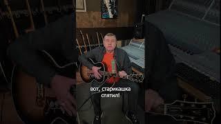 Александр Новиков в ответ на оскорбительную фразу.