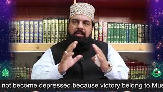 mufti gulzar ahmed naeemi