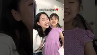 아기를 낳은 줄 알았는데 친구를 낳았다 3살아기와 30살 엄마 #baby #daughter #mom #shorts #인생네컷