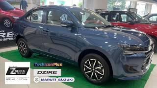 New Suzuki Dzire 2024 | New Facelift | NCAP rating 5 ⭐