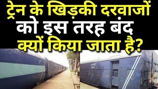 What are NMG rake train of indian railways?