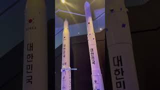 우주로 누리호 나로호 국립과천과학관-우주.항공  박물관 과학관 체험 전시 관람 #국립과학관