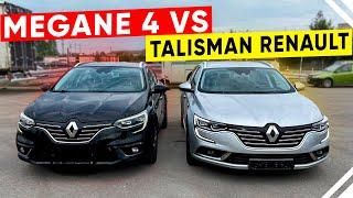 Чем похожи и чем отличаются? Renault Megane 4 vs Talisman. Псков.