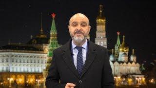 НОВОГОДНЕЕ ОБРАЩЕНИЕ ДМИТРИЯ ВАШЕШНИКОВА | ДВИК | Деньги в индустрии красоты