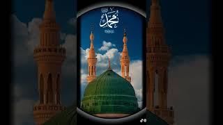 #Hazrt #muhmmadﷺ ko like karo or #subscribe karo