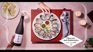 Seafood meets SAKE. Discover New Harmonies (30s Ver.)