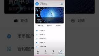 区块链开发/数字货币交易所开发/比特币交易平台/交易所开发/网站开发搭建