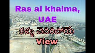 Ras al khaimah, UAE