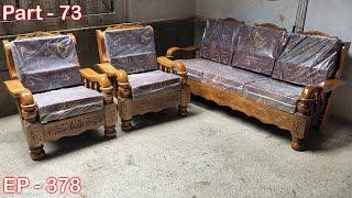 Wooden Sofa Sets Latest  design | ideas | EP.378 | Part-73 | sri maari furnitures | mari furniture