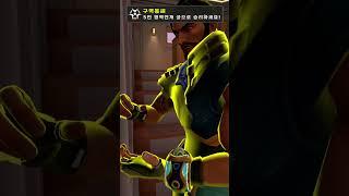 발로란트 5인 영역전개
