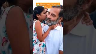 Bharat Jodo yatra  part-2 #shorts #trending vlog #song @IndianNationalCongress