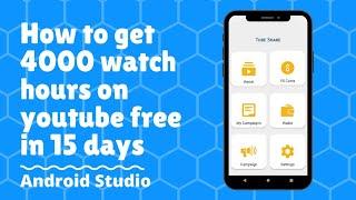 How to get 4000 watch hours on youtube free | How to increase watch hours on youtube | Watch Time