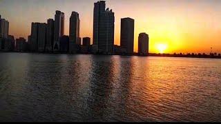 sharjah corniche / #shortvideo