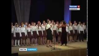 Музыкальная капель
