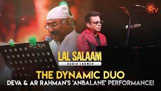 Deva & AR Rahman's 'Anbalane' Performance   | Lal Salaam Audio Launch | Sun TV