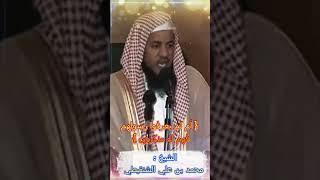 { أم لم يعرفوا رسولهم فهم له منكرون }