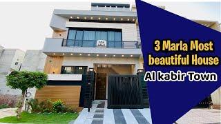 Brand New 3 Marla House for Sale in Al Kabir Town Lahore | Modern Design