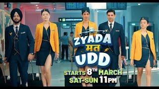 Zyada Mat Udd First PROMO OUT: CEO Goldy Khurana Bane Employee, Crew Ke Sath Lekr Aye Hassi Ka DOSE