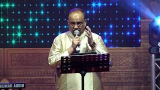 Introduction of the great Padmabhushan S.P. Balasubramaniyam at Kalaivizha 2018 || Abbas Cultural