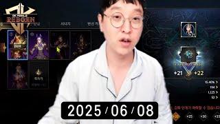 똘끼 DK모바일리본 아침방송 잠시만 할게요 심심해서 [2부 밤9시 로드나인]