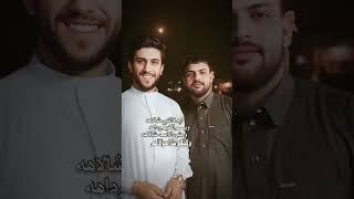 عيد الغدير الاغر