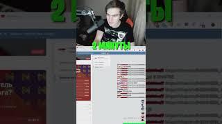 Интересный факт из истории Братишкина #братишкин  #bratishkin  #bratishkin0ff
