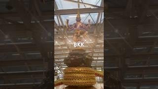 Suvarnabhumi Airport (BKK)