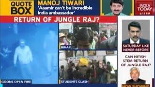 Jungle Raj In BIhar