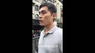 失落感的真相 | 高談事 | EP06