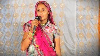 chandrika chaudhary bhajan//marvadi songs 2022//चंद्रिका बेन चौधरी न्यू मारवाड़ी भजन2022