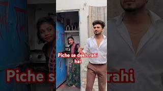 kaisi lagi acting Manjari Mohit ki #dance #love #couple #mohitlove #shortsfeed #mohit #viralvideo