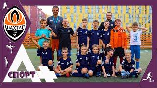 Майстер-клас від тренера Академії ФК "Шахтар" для ДЮФК "ВулКан"