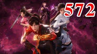 Martial God Asura |《修罗武神》第572集  subtitle Full Episdoe