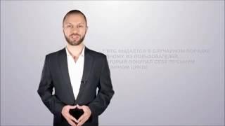RedeX  9 уроков или всё что нужно знать