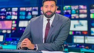 ITV Weekend News Late bulletin Sunday 17th November 2024