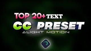 Top 20 alight motion text animation presets | 20 text xml | alightmotion preset download free