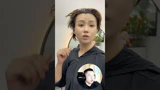 Дон Чичи поехала за новым париком