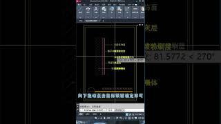 cad怎么对齐文字 cad文字一键对齐不用插件 cad文字对齐快捷命令 cad文字对齐一条直线 cad对齐文字 cad文字快速对齐技巧