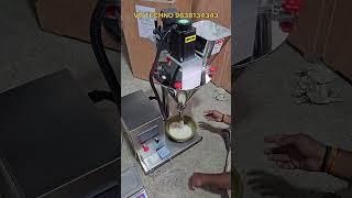 Automatic Powder Filling Machine