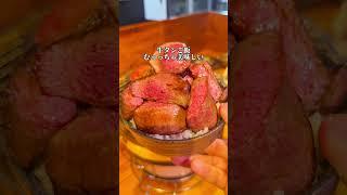 超極厚牛タン食べ放題！#大阪グルメ#japanesefood
