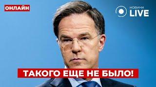 ️СРОЧНО! Заявление НАТО по Украине – РЮТТЕ сказал, чего ждать от переговоров с РФ