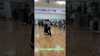 예쁜실력있는강사님수업시간궁굼하시면 문의  010~4139~7014