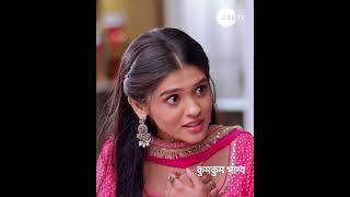 Kumkum Bhagya | कुमकुम भाग्य | Ep 2990 | Zee TV UK | Rachi Sharma | Abrar Qazi