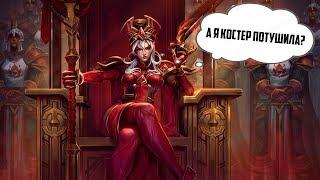 HOTS Самый быстрый гайд - Вайтмейн aka Очистка священным пламенем(без регистрации и смс)