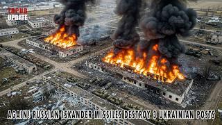 СРОЧНО: Российские ракеты «Искандер» уничтожили 3 украинских командных пункта за один жестокий день