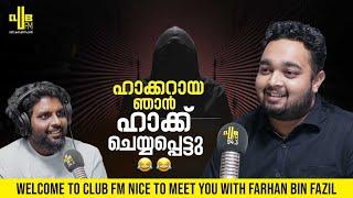 iPhone or Android ഏതാണ് സേഫ് ? Ethical Hacker Farhan Bin Fazil Interview | RJ Rafi
