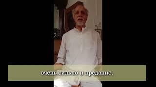 Йогі Махаджан. Поради для всіх нас. Весна 2020