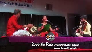 Spoorthi Rao - Ninnu Vina Naamadhu Endhu| Navarasa Kannada| Roopakam| Thyagaraja | CarnatiCalifornia