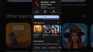 How to download kamla game in mobile #shorts #gaming #viralshorts #kamla