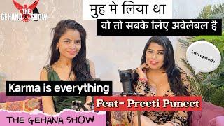 THE GEHANA SHOW | PREETI PUNEET | FINAL EPISODE OF PREETI | INSIDERS | FACT | TRUTH | affairs n alot